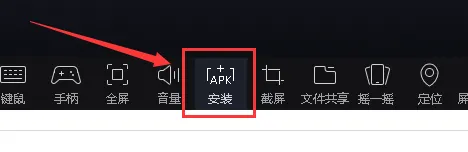 免手机号绑定战网安全令指南-风行者社区 免手机号绑定战网安全令指南-风行者社区