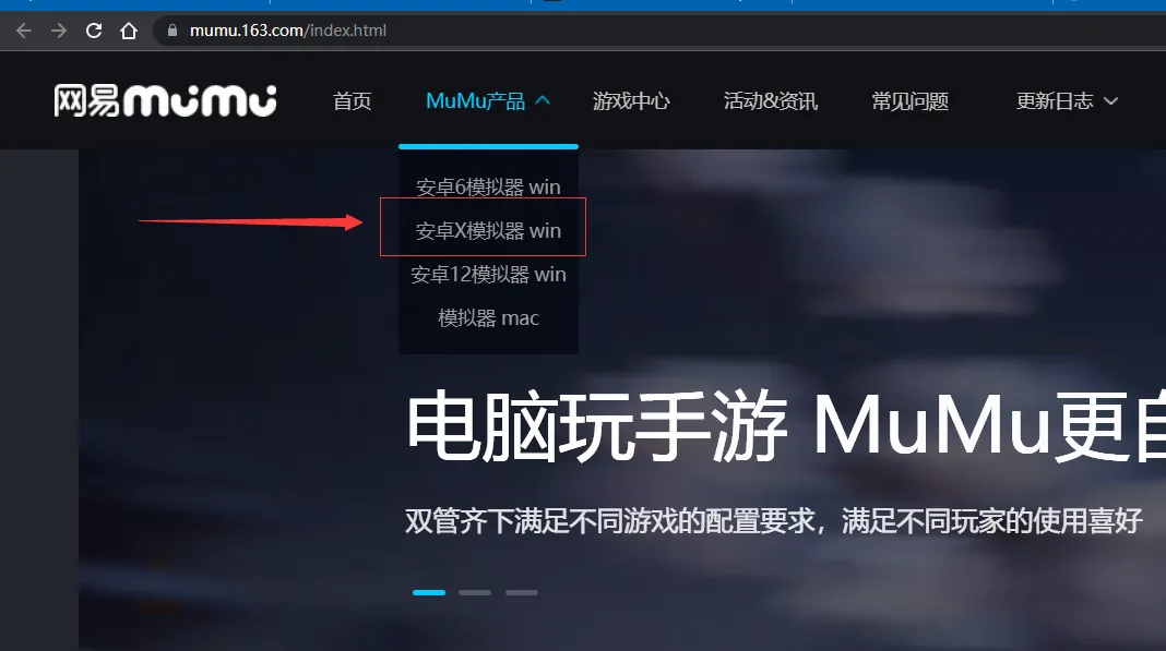 免手机号绑定战网安全令指南-风行者社区 免手机号绑定战网安全令指南-风行者社区